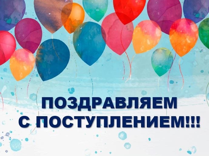 Сообщество «Поздравления, пожелания, открытки» ВКонтакте — public page, Москва